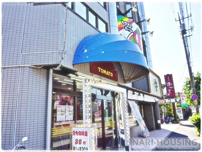 カラオケルームとまと立川店の画像