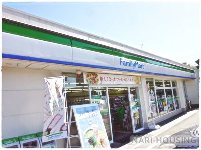 ファミリーマート 立川幸町店の画像