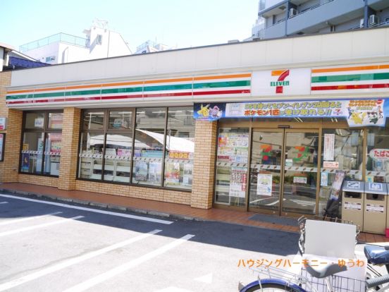 セブンイレブン豊島駒込１丁目店	の画像