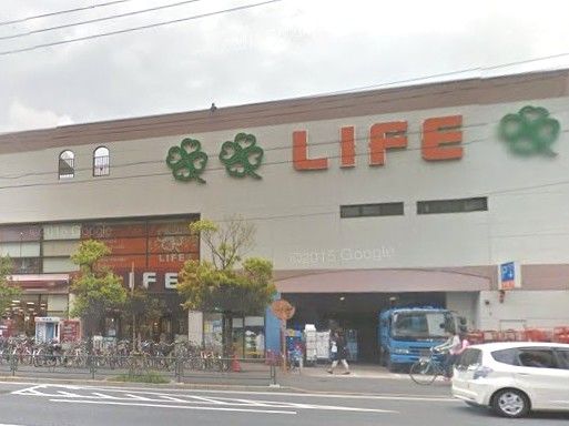 ライフ 深川猿江店 の画像