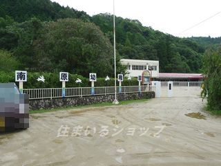 南原幼稚園の画像