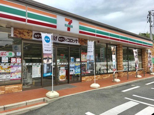 セブン−イレブン津山野介代店の画像