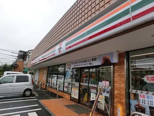  セブンイレブン 大和上和田店の画像