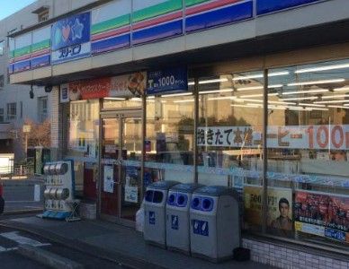 スリーエフ緑新治町店の画像