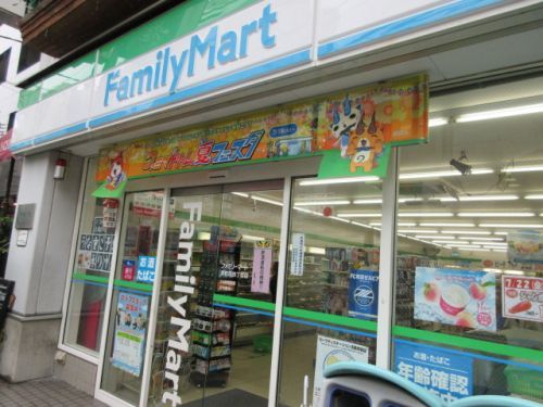 ファミリーマート 町田能ケ谷町店の画像