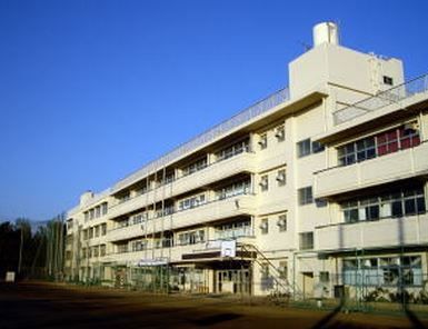 横浜市立都田中学校の画像
