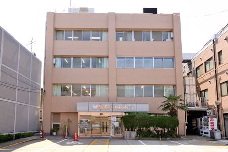 豊島中央病院の画像