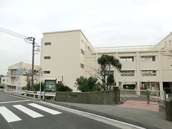 横浜市立 洋光台第一小学校の画像