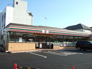 セブン−イレブン南流山東店の画像