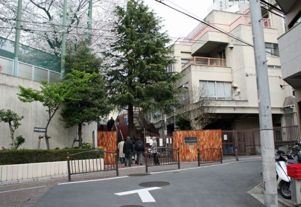 渋谷区立常磐松小学校の画像