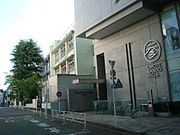渋谷区立神宮前小学校の画像