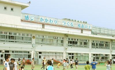 渋谷区立鳩森小学校の画像