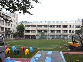 渋谷区立富谷小学校の画像