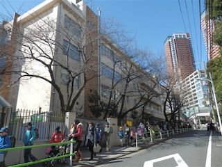 港区立南山小学校の画像