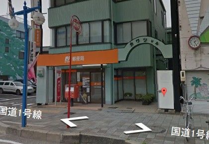 名古屋六番町郵便局の画像