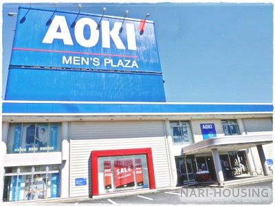 AOKI 立川幸町店の画像