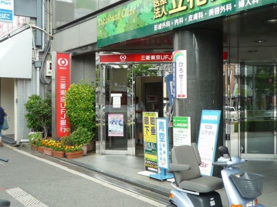 三菱東京UFJ銀行ATMコーナー　昭和町駅前の画像