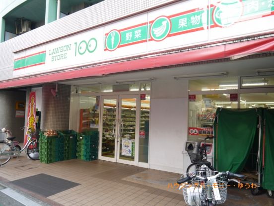 ローソン１００　板橋本町店　の画像