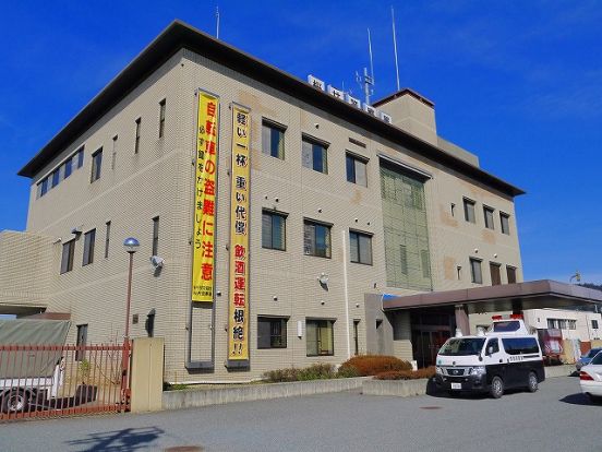 桜井警察署の画像