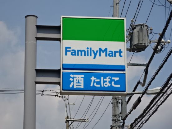 ファミリーマート高槻天川新町店の画像