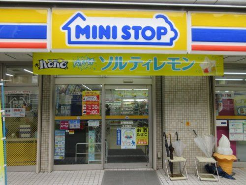 ミニストップ北千住店の画像