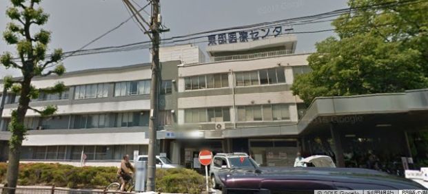 名古屋市立東部医療センターの画像