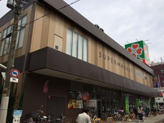 ライフ昭和町駅前店の画像