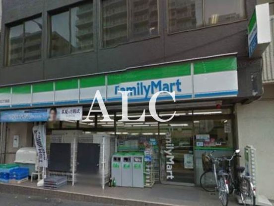 ファミリーマート 西早稲田３丁目店の画像