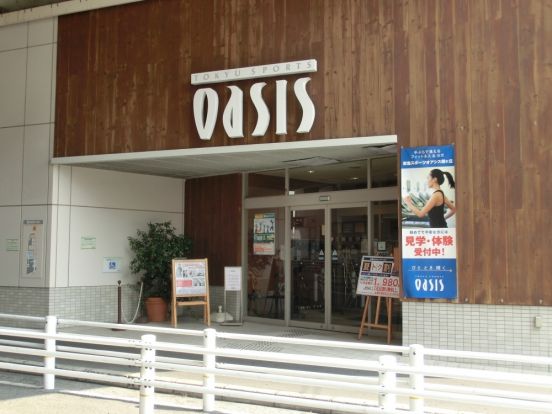 東急スポーツオアシス鶴ヶ丘店の画像