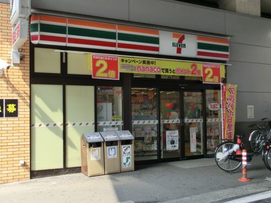 セブンイレブン JR鶴ヶ丘駅前店の画像