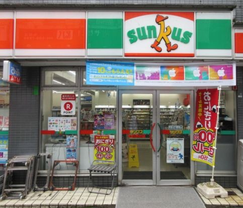 サンクス 横浜子安通三丁目店の画像