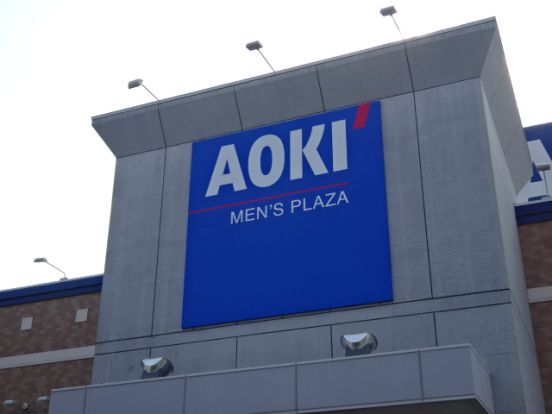 AOKI 高槻北店の画像