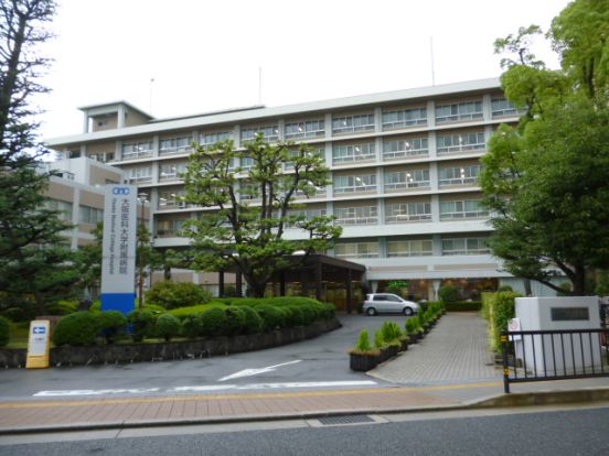 大阪医科大学附属病院の画像