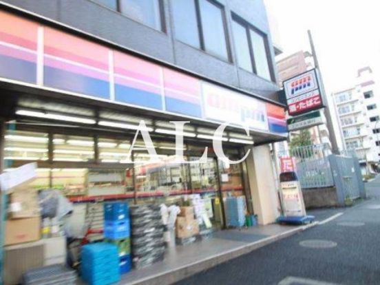 am/pm 西早稲田３丁目店の画像