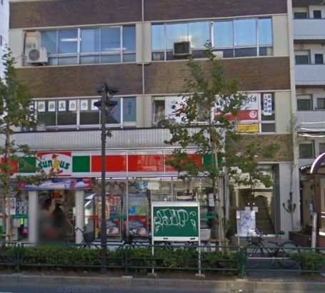 サンクス中野本町店の画像