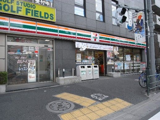 セブン−イレブン文京本駒込４丁目店の画像