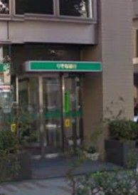 りそな銀行目黒駅前支店の画像