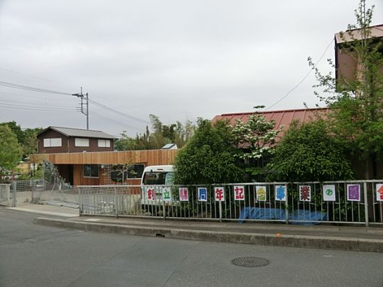 狭山ひかり幼稚園の画像