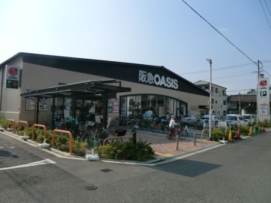 阪急オアシス西田辺店の画像