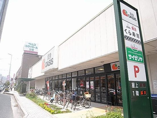 （株）阪急オアシス 宝塚店の画像