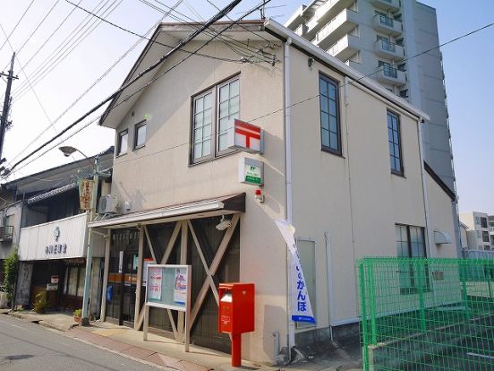 桜井西本町郵便局の画像