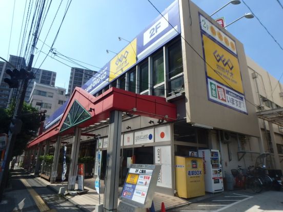 ゲオ「横浜磯子店」の画像