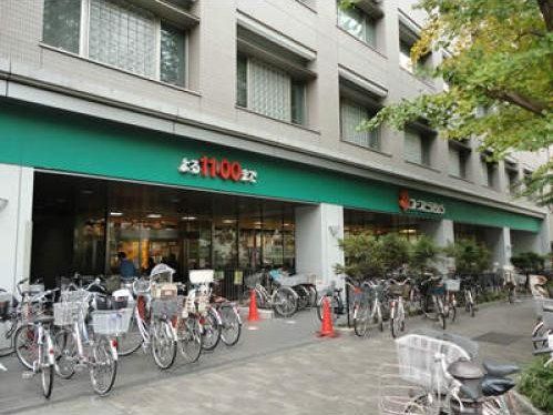 コープ　東伏見店の画像