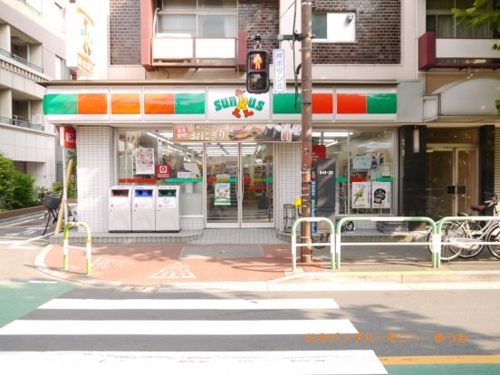 サンクス　巣鴨高校前店の画像