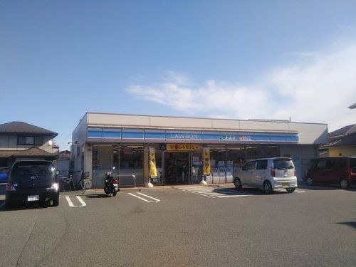 ローソン千葉寒川町店の画像