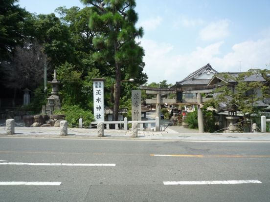 茨木神社の画像