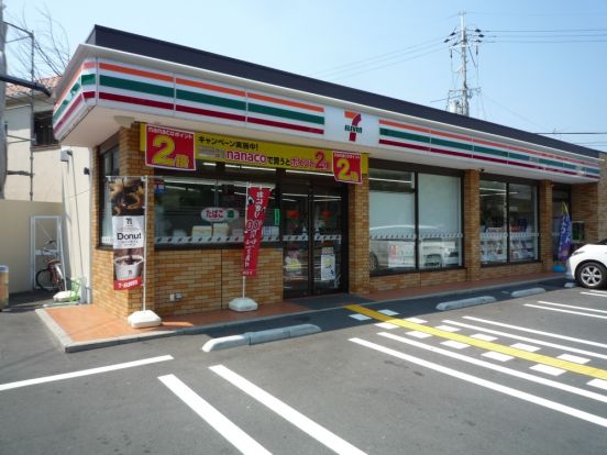セブン−イレブン茨木竹橋町店の画像