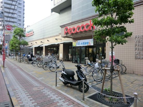 ピーコックストア　石川台店の画像