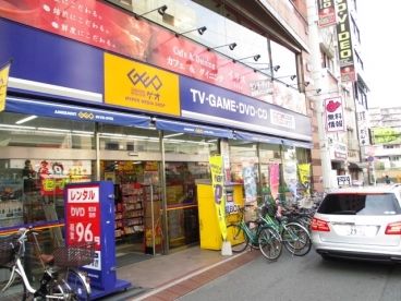 ゲオ鶯谷店の画像