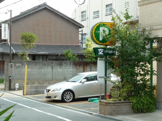 リパーク阪南町2丁目の画像